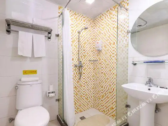 Home Inns Hotel Neo (Zhongshan No. 1 Hospital, Dongshankou Subway Station, Guangzhou)