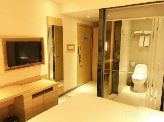 City Convenience Inn Wuhan Hankou Railway Station