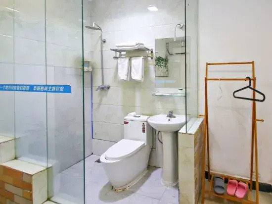 Style Theme Hotel (Fuyang Normal University West Lake Campus)