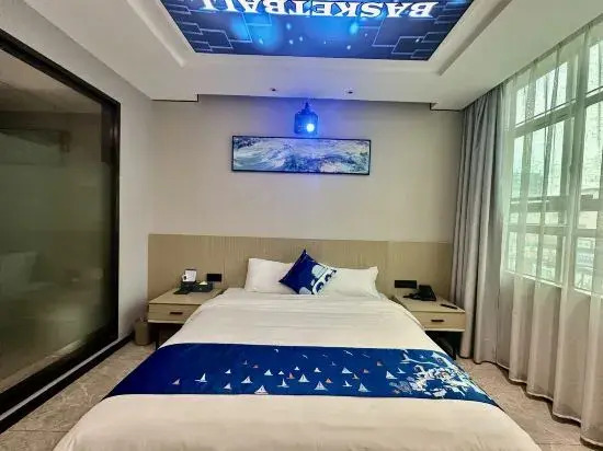Yeste Hotel (Shenzhen Dalang Commercial Center Huachang Subway Station)