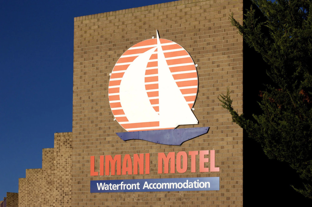 Limani Port Lincoln