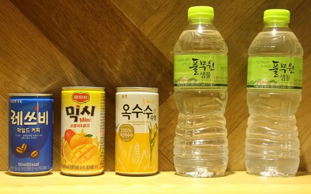 Yangsan the Hotel