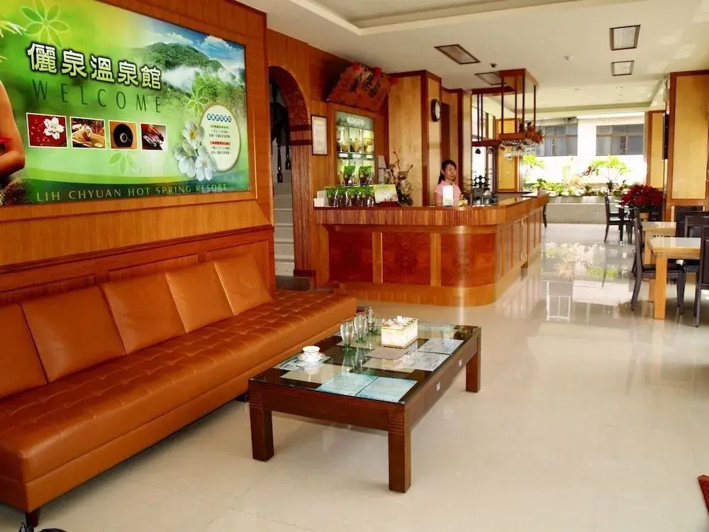LiChiuan Hotel Spring Hotel