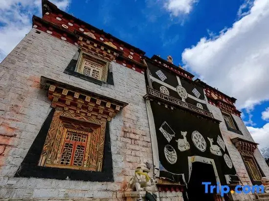 Hotel Blanche Yading