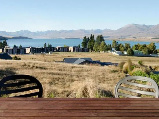 Takapō Escape - Lake Tekapo