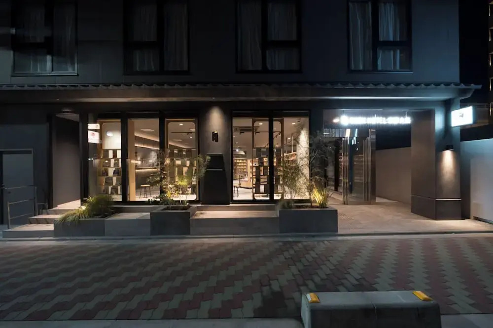 The Box Hotel Kyoto