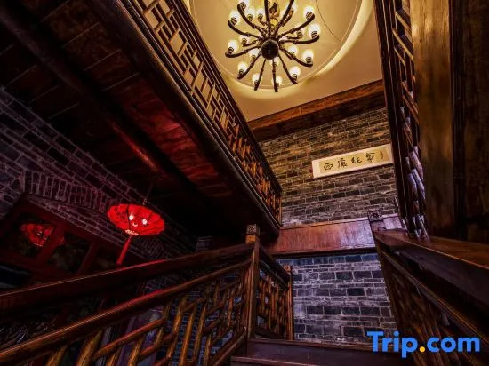 Xikang Wangshi Hotel