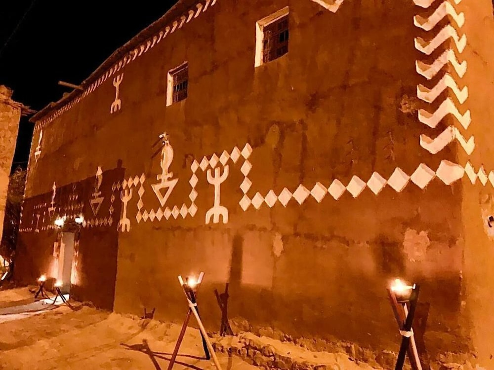 Riad Assia Foum Zguid