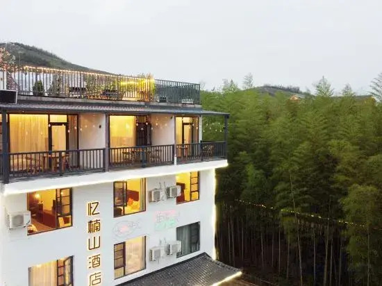 Nanshan Bamboo Sea Yishushan Homestay