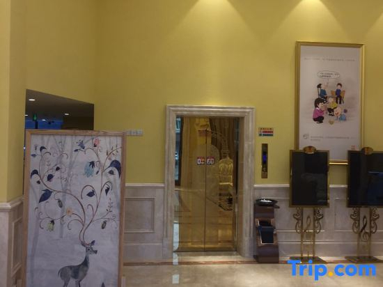 Yihai Hotel