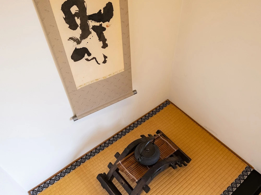 Nagominoyado Hanagokoro - Reopening in Mar 2024