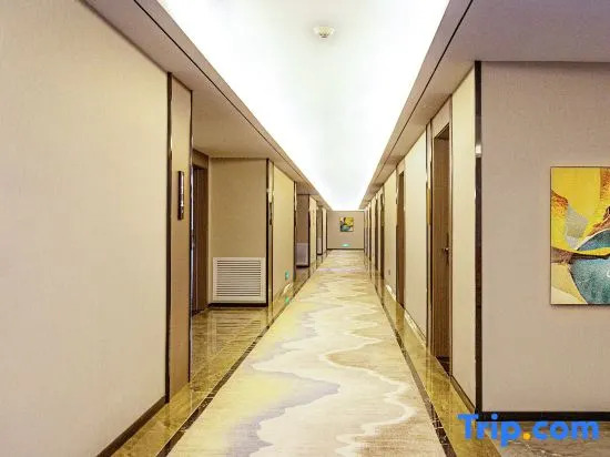 Qingyang Wanhui International Senyue Hotel