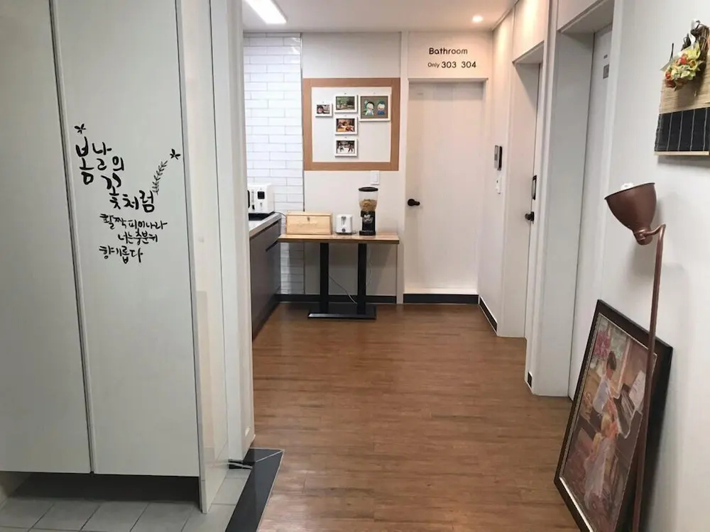 인천공항 게스트하우스 레인부츠
