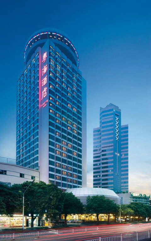 Guangdong Hotel