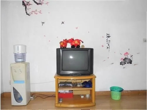 Xinyue Family Apartment