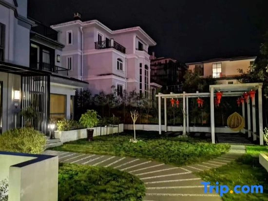 Wuyishan Xiyinshanfang Villa