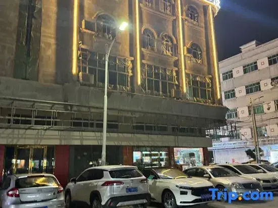 Zuowan E-Sports Hotel