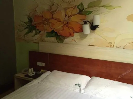 Kuailai No.1 Business Hotel