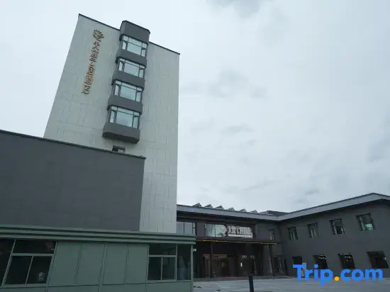 Tianlu Yunjv Hotel (Urumqi Tianshan District Government)