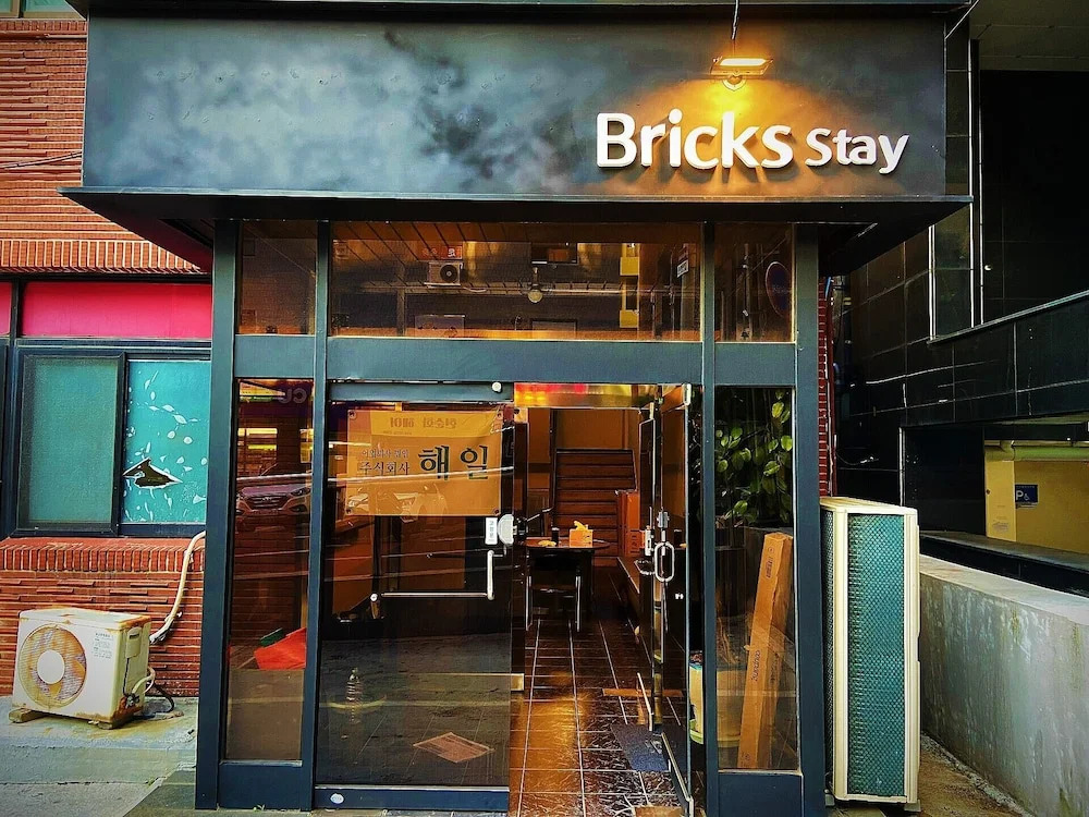 Bricks Stay Jeju City & Aiport