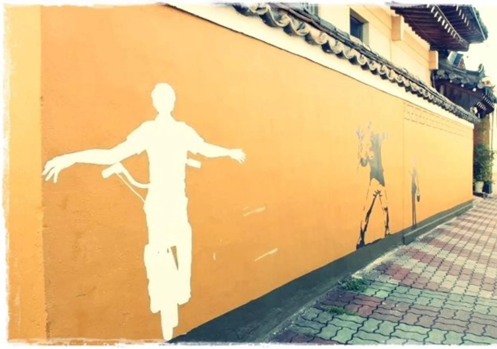 Homo Nomad Guesthouse for Backpackers