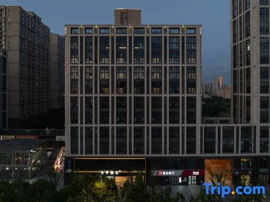 JI Hotel (Nanjing Jiangning Tianyin Dadao)