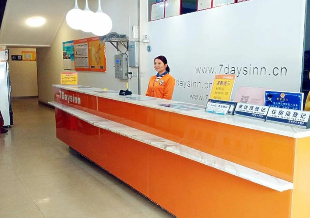 7 Days Inn Dongguan Houjie International Exhibition South Kangle Road Branch