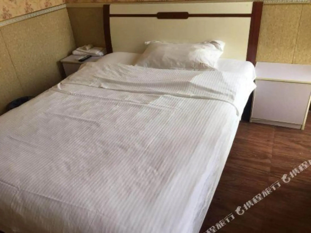 Shangqiu Jindi Hotel