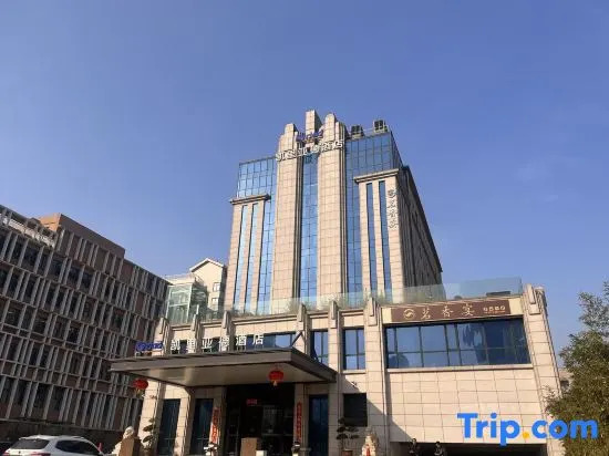Kyriad Hotel Zhengzhou High Speed Railway East Station