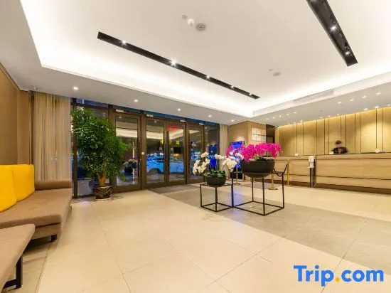 Ease Hotel (Anshun Ancient City Huangguoshu Avenue Xintiandi)