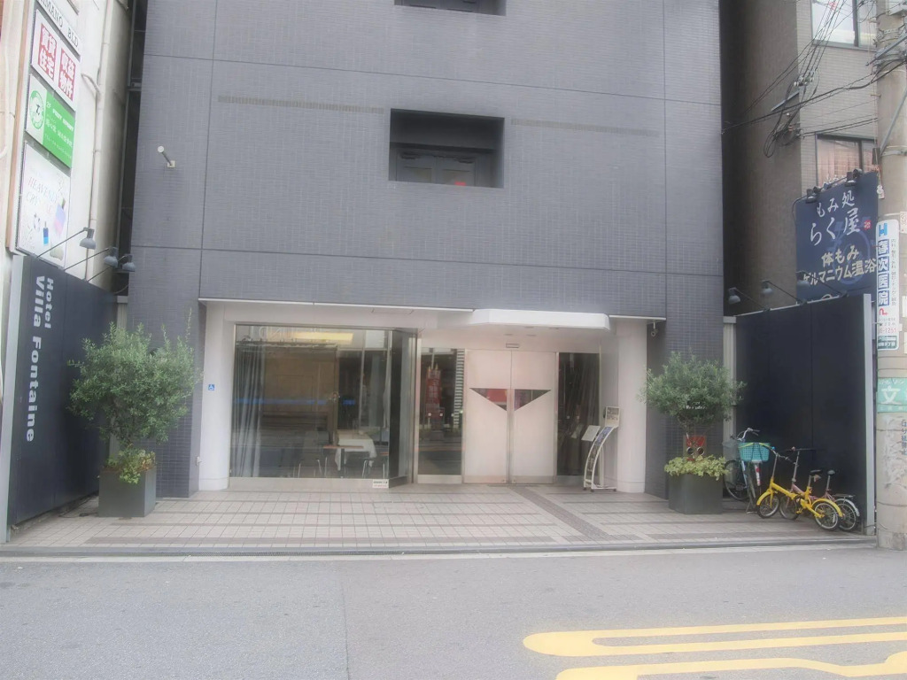 Henn na Hotel Osaka Shinsaibashi