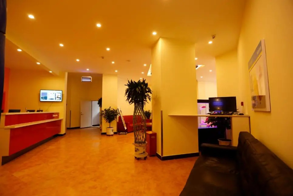 7Days Inn Chengde Summer Resort