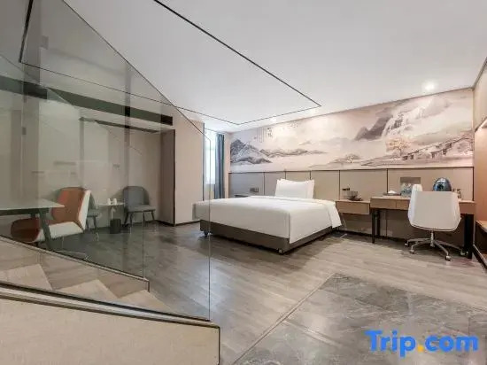 Ramada Encore Hangzhou Jiafu Plaza