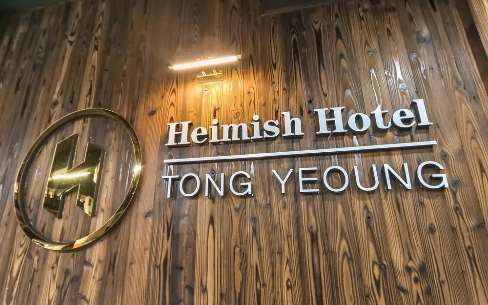 Heimish Hotel