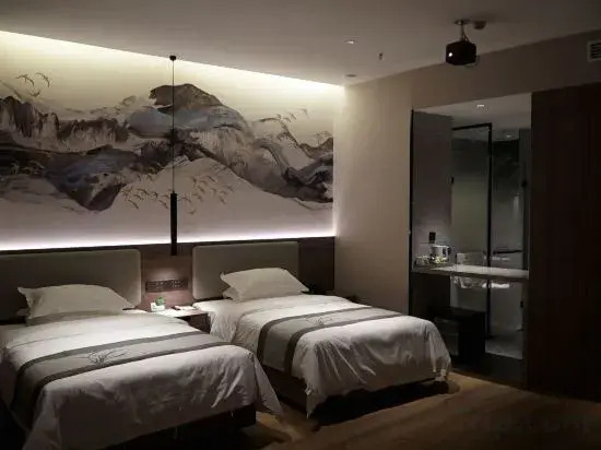 Luoyang Yanshi Meixi Hotel (Wanda Plaza)