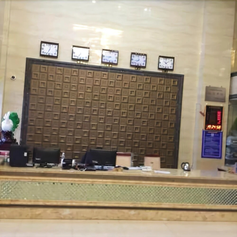 Lingyun Holiday Hotel Weichang