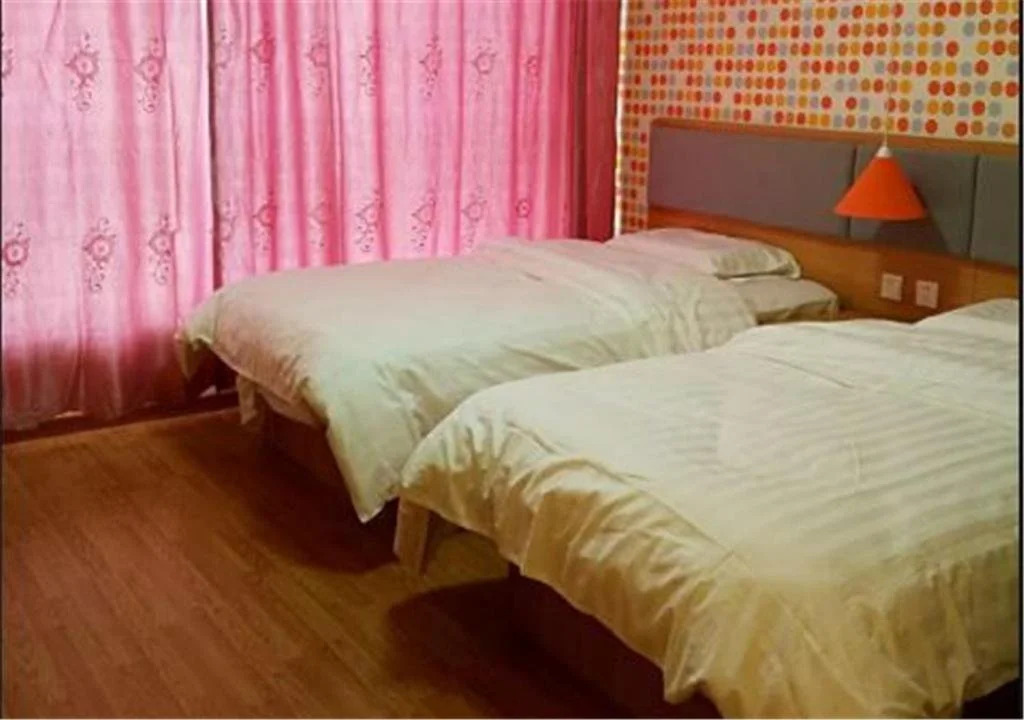 Xingyue Express Inn
