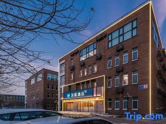 Hanting Beijing Zhongguancun Environmental Protection Park Huawei Research Institute Hotel