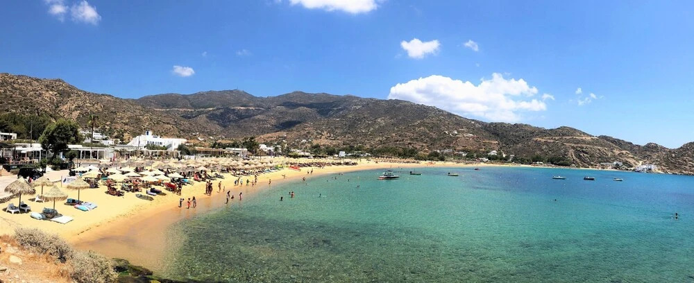 Holidays In Ios