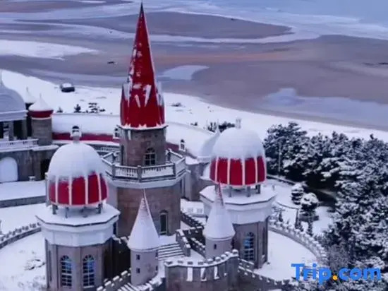 Qu Kan Hai Homestay