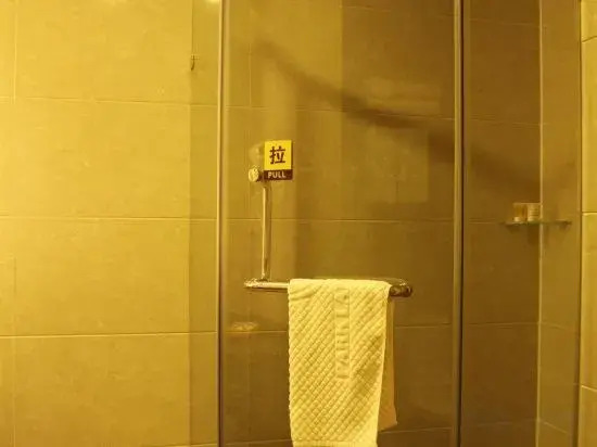 Bai Li Holiday Hotel (Enping Aofeng Square)