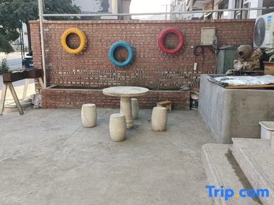 Yesanpo Zhihang Homestay