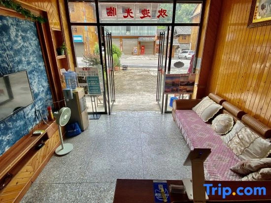 Zhaoxing Dongzhai Lv'anju Inn