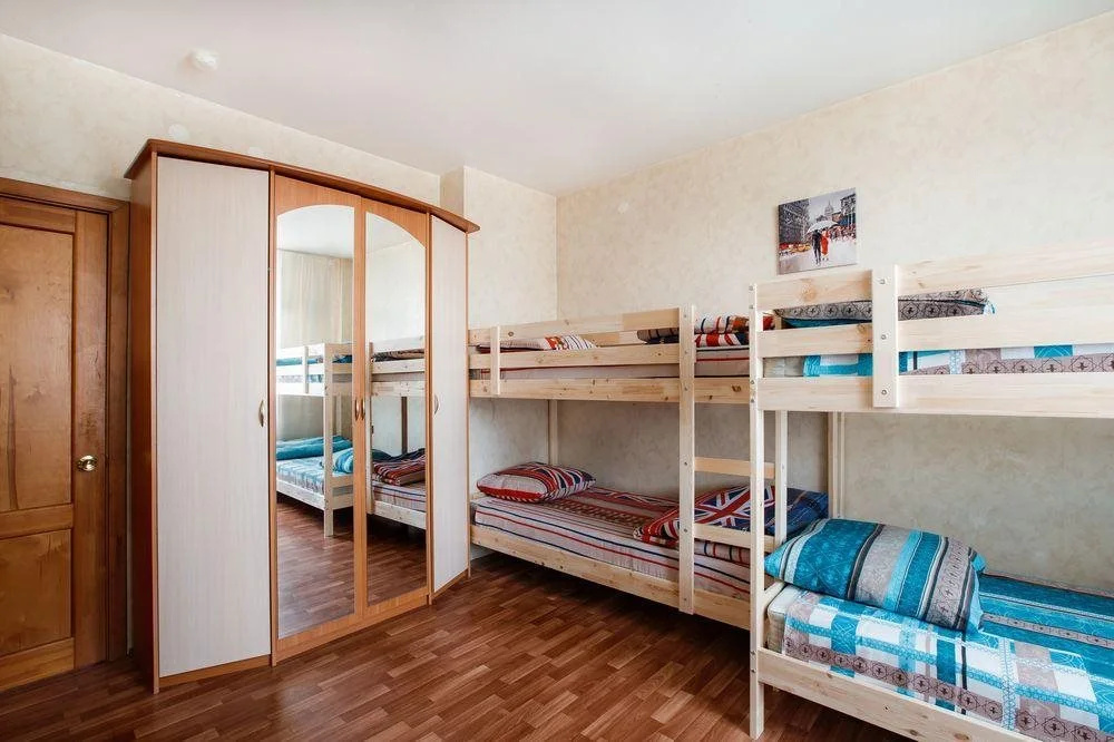 HI Hostel Comfort