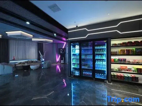 Jingxi E-Sports Hotel (Tianjin Railway Station Italian Style Area)