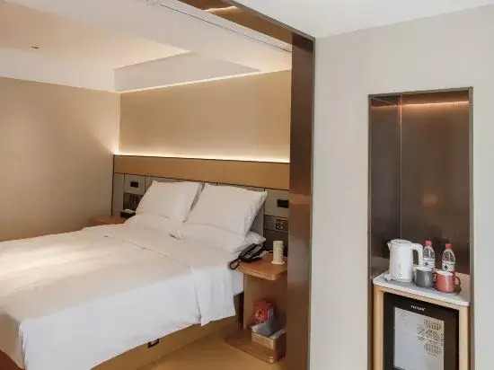 Central Yolo Hotel（Chenghai District Government, Shantou)