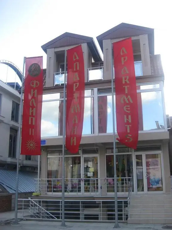 Apartments Philip II