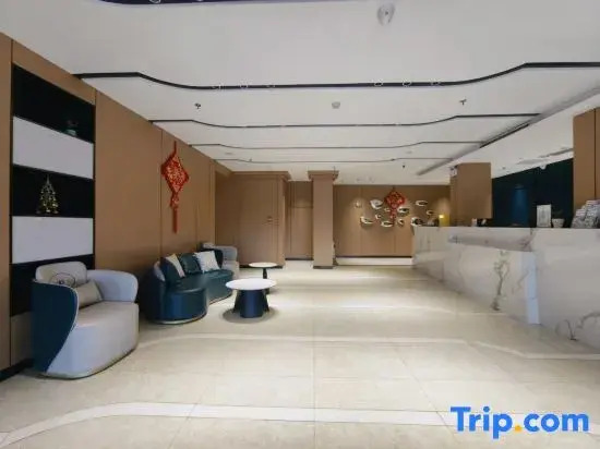 Hemei Hotel (Yantai Mountain Binhai Square)