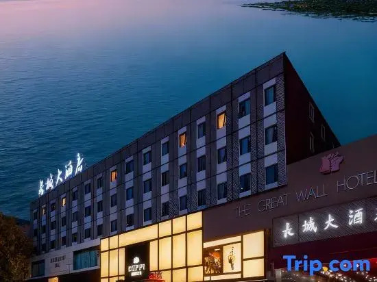The Great Wall Hotel