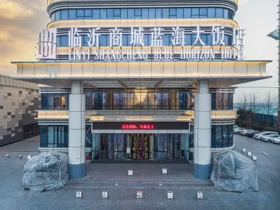 Linyi Shangcheng Blue Horizon Hotel